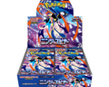 Japanese Pokémon Booster Box Ninja Spinner 30 Packs Sealed