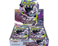 Japanese Pokémon Booster Box Abyss Eye 30 Packs Sealed