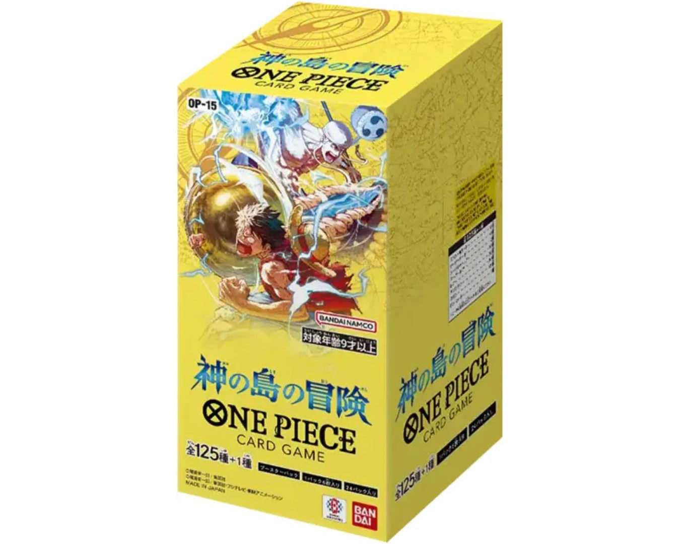 Japanese One Piece Booster Box EB-04 Egghead Crisis 24 Packs