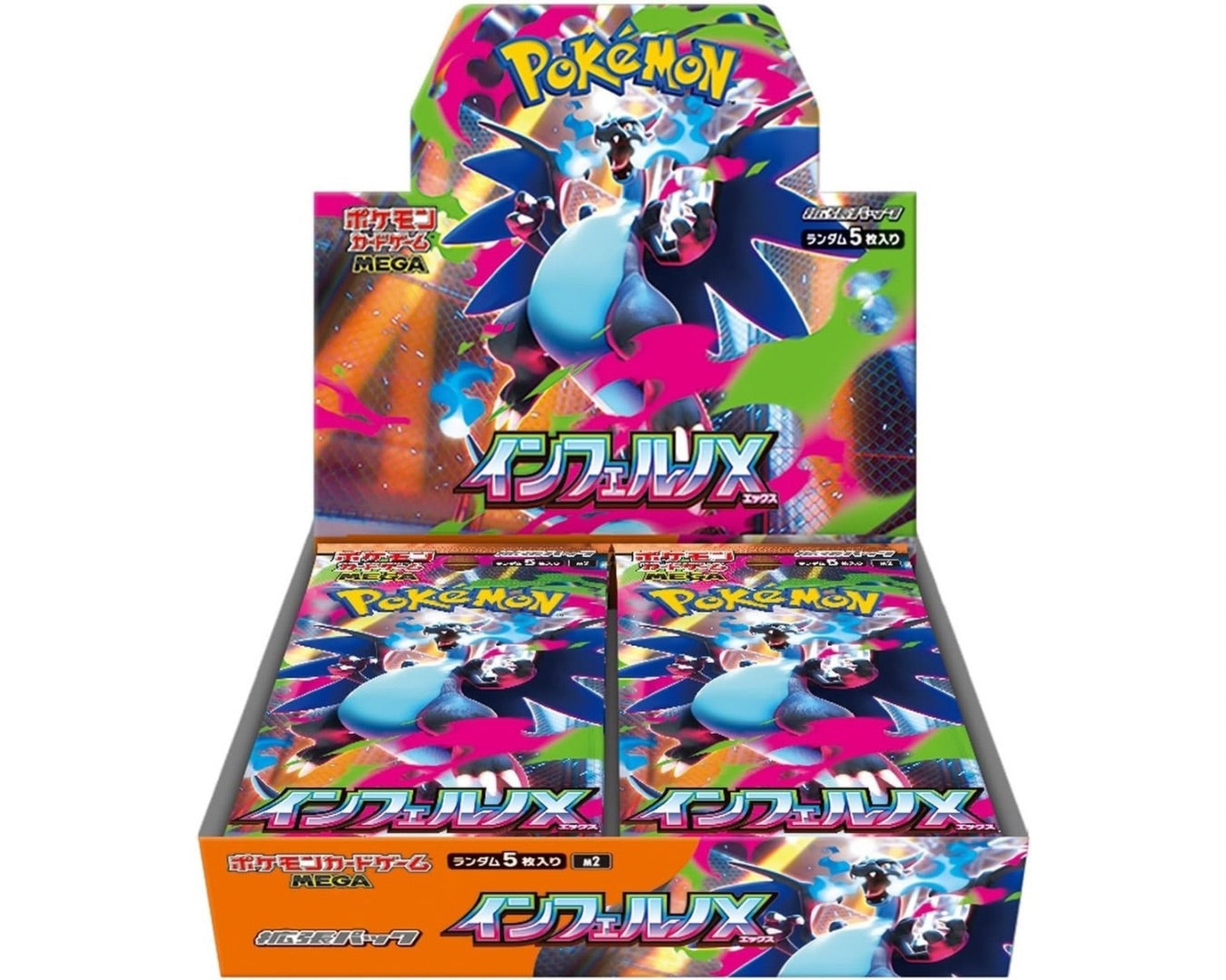 Japanese Pokémon Booster Box Inferno X 30 Packs Sealed – CardMate