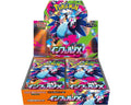 Japanese Pokémon Booster Box Inferno X 30 Packs Sealed