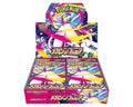 Pokémon M1S Mega Symphonia Booster Box – Japanese