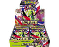Japanese Pokémon Booster Box Nihil Zero 30 Packs Sealed