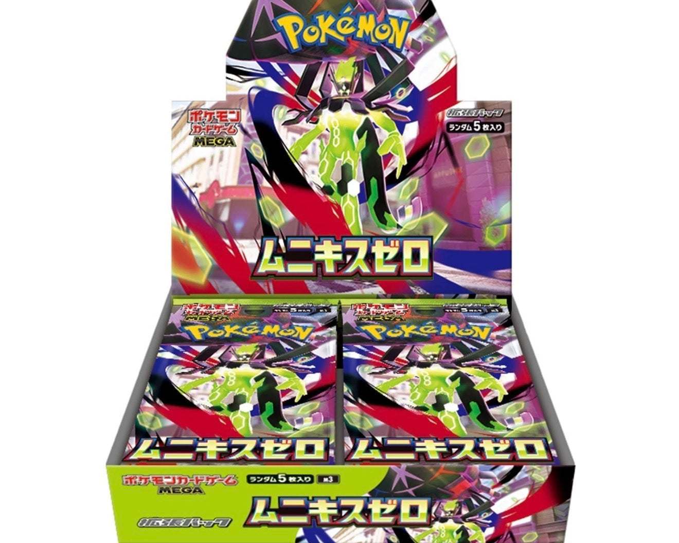 Japanese Pokémon Booster Box Nihil Zero 30 Packs Sealed