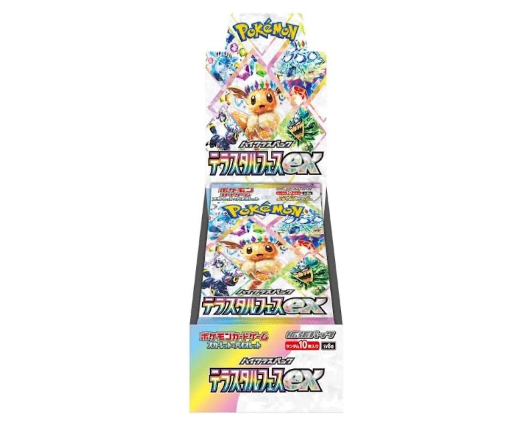 Pokémon SV8S Terastal Festival Booster Box – Japanese